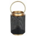 thumbnail image 1 of 6.5 x 9.5 in. Metal Lantern, 1 of 1