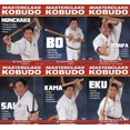 thumbnail image 1 of 6 DVD Set Master Class Kobudo Karate Weapons Fumio Demura Shito Ryu shotokan, 1 of 1