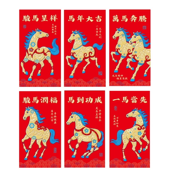6 Elegant Glittering Red Envelopes Embellished With Golden Patterns For Traditional Festive Occasions