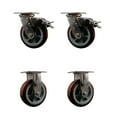 thumbnail image 1 of 6 Inch 316SS Polyurethane Caster Set with Roller Bearings 2 Brakes 2 Rigid SCC, 1 of 2