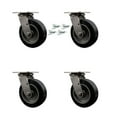 thumbnail image 1 of 6 Inch 316SS Rubber on Aluminum Swivel Caster Set w/Roller Bearings&Swivel Lock, 1 of 2
