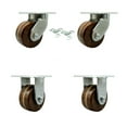 thumbnail image 1 of 6 Inch Heavy Duty High Temp Phenolic Swivel Caster Set 2 Swivel Locks 2 Rigid, 1 of 2