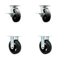 thumbnail image 1 of 6 Inch KP Rubber on Steel Caster Set with Ball Bearings 2 Brakes 2 Rigid SCC, 1 of 2