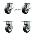 thumbnail image 1 of 6 Inch Rubber on Aluminum Caster Set 2 Brakes/Swivel Locks and 2 Rigid SCC, 1 of 2