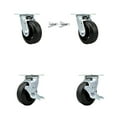 thumbnail image 1 of 6 Inch Rubber on Steel Caster Set with Roller Bearings 2 Swivel Lock 2 Brake SCC, 1 of 2