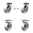 thumbnail image 1 of 6 Inch Semi Steel Caster Set with Ball Bearing 2 Swivel Lock and 2 Rigid SCC, 1 of 2