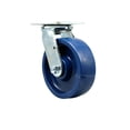 thumbnail image 1 of 6 Inch Solid Polyurethane Wheel Swivel Caster with Ball Bearing Service Caster, 1 of 2