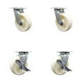 thumbnail image 1 of 6 Inch Stainless Steel Nylon Caster Set with Roll Bearings 2 Swivel Lock 2 Brake, 1 of 2
