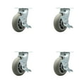 thumbnail image 1 of 6 Inch Thermoplastic Rubber Caster Set with Ball Bearings 4 Brake 2 Swivel Lock, 1 of 2