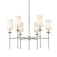 thumbnail image 1 of Z-Lite 3033-6 Emily 6 Light 38" Wide Chandelier - Nickel, 1 of 7