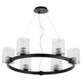 thumbnail image 1 of 6 Light Chandelier-Noir Finish Quorum Lighting 6184-6-69, 1 of 3