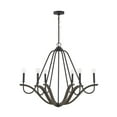 thumbnail image 1 of 6 Light Chandelier in Farmhouse Style-29.5 inches Tall and 36 inches Wide Bailey Street Home 309-Bel-4973614, 1 of 1