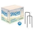 thumbnail image 1 of 6" Long x 2" Wide EXTRA WIDE Landscape Staples~ Landscape Fabric Pins -Garden Staples Heavy Duty - Ground Cover Staples - Fence Anchors - Lawn Nails - Garden Stakes (50 Staples), 1 of 7