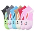thumbnail image 1 of 6-PACK Women's Comfort Low Cut Socks, Spandex Socks, RABBIT, 4-6, 1 of 1