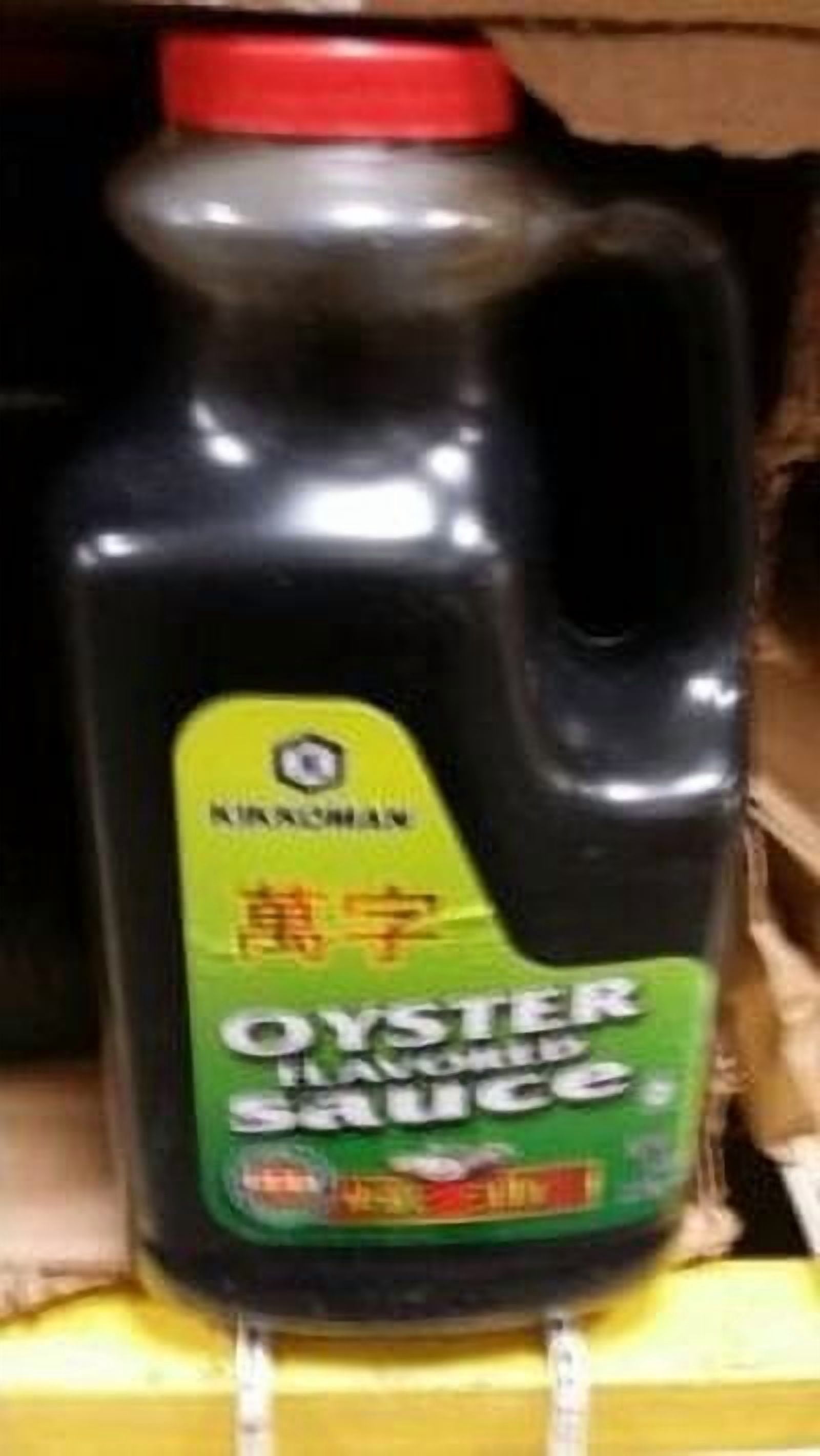 Buy Kikkoman Oyster Sauce – 5 lbs (Red Label, Rich Umami Flavor)