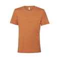 thumbnail image 1 of BELLA+CANVAS Adult Unisex Heather T-Shirt, 6 Pack, 1 of 8