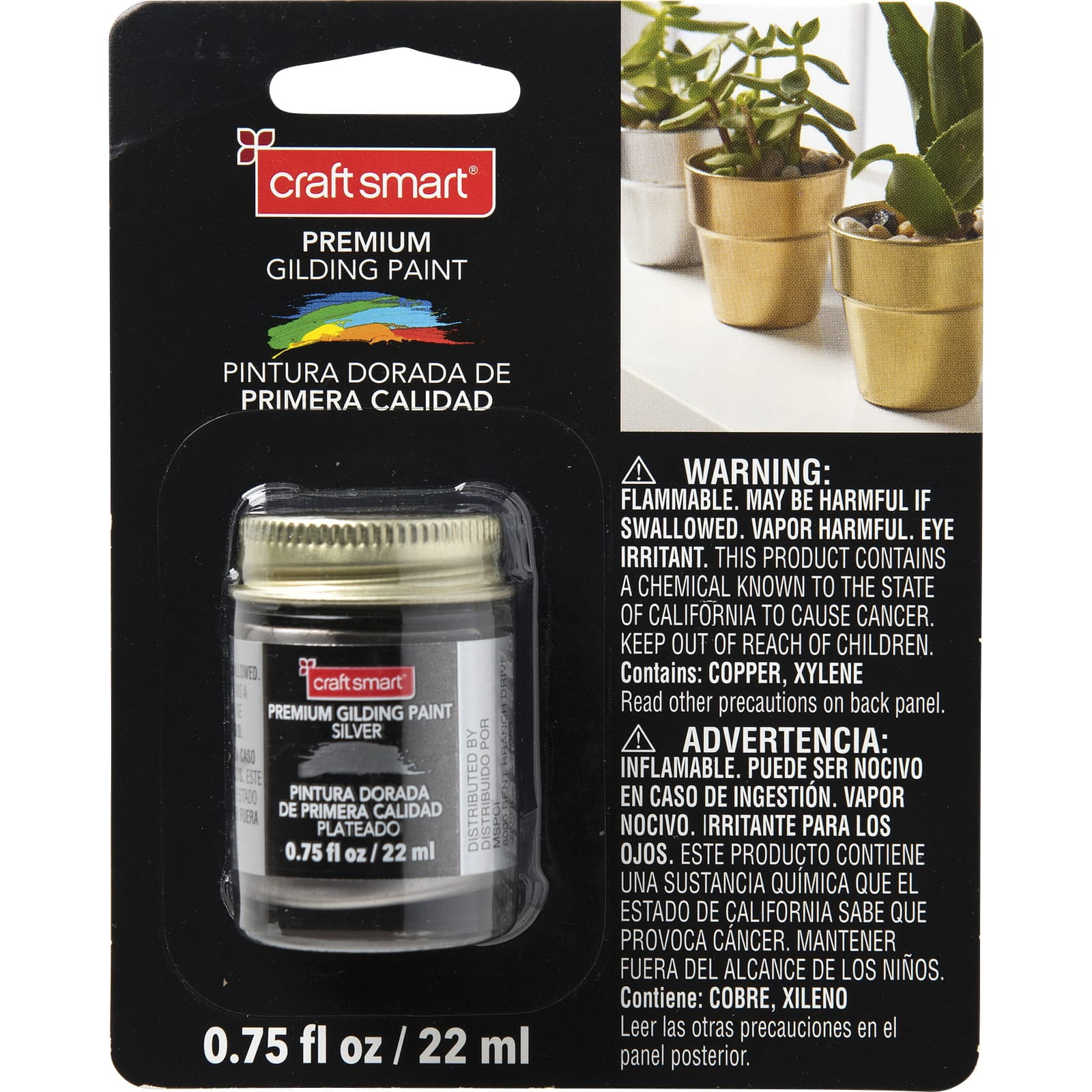 Craft Smart Premium Gilding Paint, 6 Pack