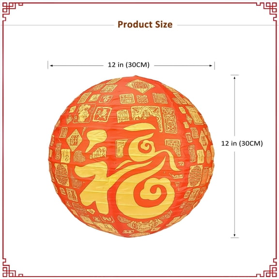 6 Pack Red Gold Chinese Paper Lanterns 12inch Hanging Decor for Party Home Restaurant Asian Festive Use