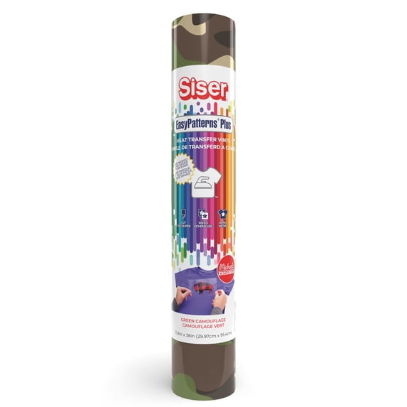 Siser EasyPatterns Plus Green Camouflage Heat Transfer Vinyl, 6 Pack