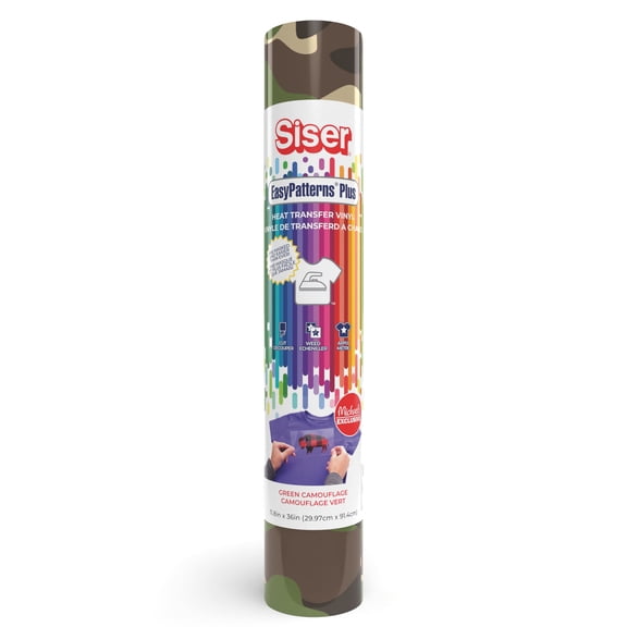 Siser EasyPatterns Plus Green Camouflage Heat Transfer Vinyl, 6 Pack