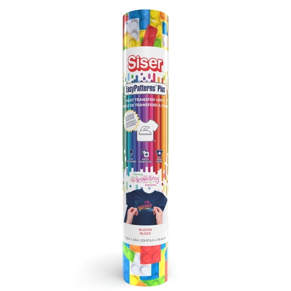 Siser EasyPatterns Plus SparkleBerry Ink Blocks Heat Transfer Vinyl, 6 Pack