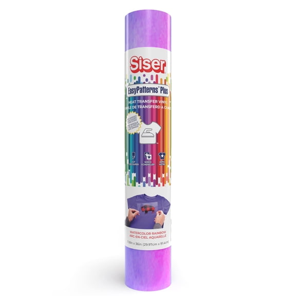 Siser EasyPatterns Plus Watercolor Rainbow Heat Transfer Vinyl, 6 Pack