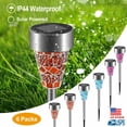 thumbnail image 1 of 6 Pack Stainless Steel Mosaic Solar LED Lights Driveway Garden Patio Walk Path, 1 of 6