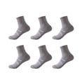 thumbnail image 1 of 6-Pack Unisex Massage Arch Support Performance Recovery Compression Ankle Socks, 1 of 2