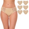 thumbnail image 1 of 6-Pack Women's Wearever Bikini Mid-Rise Maximum Absorbency Reusable Bladder Control Panties, 1 of 6