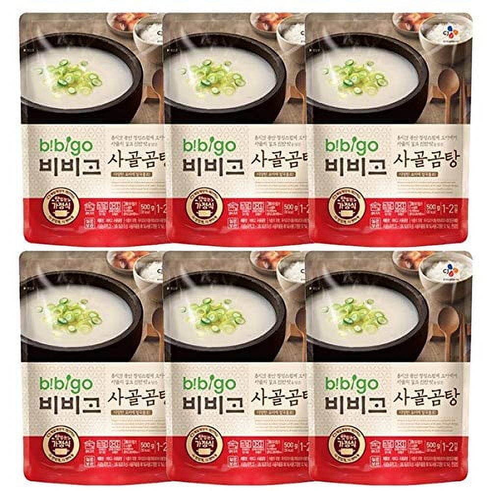 [ 6 Packs ] CJ Bibigo Korean Sagol Gomtang Beef Bone Flavored Soup 사골곰탕