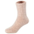 thumbnail image 1 of 6 Pairs Children's Durable, Stretchable, Thick & Warm Wool Crew Socks. Perfect as Winter Snow Sock and All Seasons FS01 6P Size 4Y-6Y(Beige), 1 of 2
