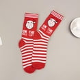 thumbnail image 1 of 6 Pairs Christmas Socks Colorful Printed Pattern Holiday Socks Skin Friendly Warm Christmas Decoration Gadget 6 Pairs Free Size, 1 of 6