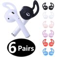 thumbnail image 1 of 6 Pairs Silicone Ear Tips Ear Hooks Compatible with Apple AirPods/EarPods,Silicone Soft Covers Anti-Slip Sport Earbud Tips, Anti-Drop Ear Hook Gel Headphones Earphones Tips,6 Colors, 1 of 4