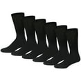 thumbnail image 1 of 6 Pairs of Big and Tall Diabetic Cotton Neuropathy Crew Socks (Black, Sock Size 13-16), 1 of 6