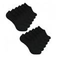 thumbnail image 1 of 6 Pairs of Men's and Women's Summer Large Size Simple Boat Socks Invisible Socks Casual Sports Shallow Mouth Short Socks., 1 of 9