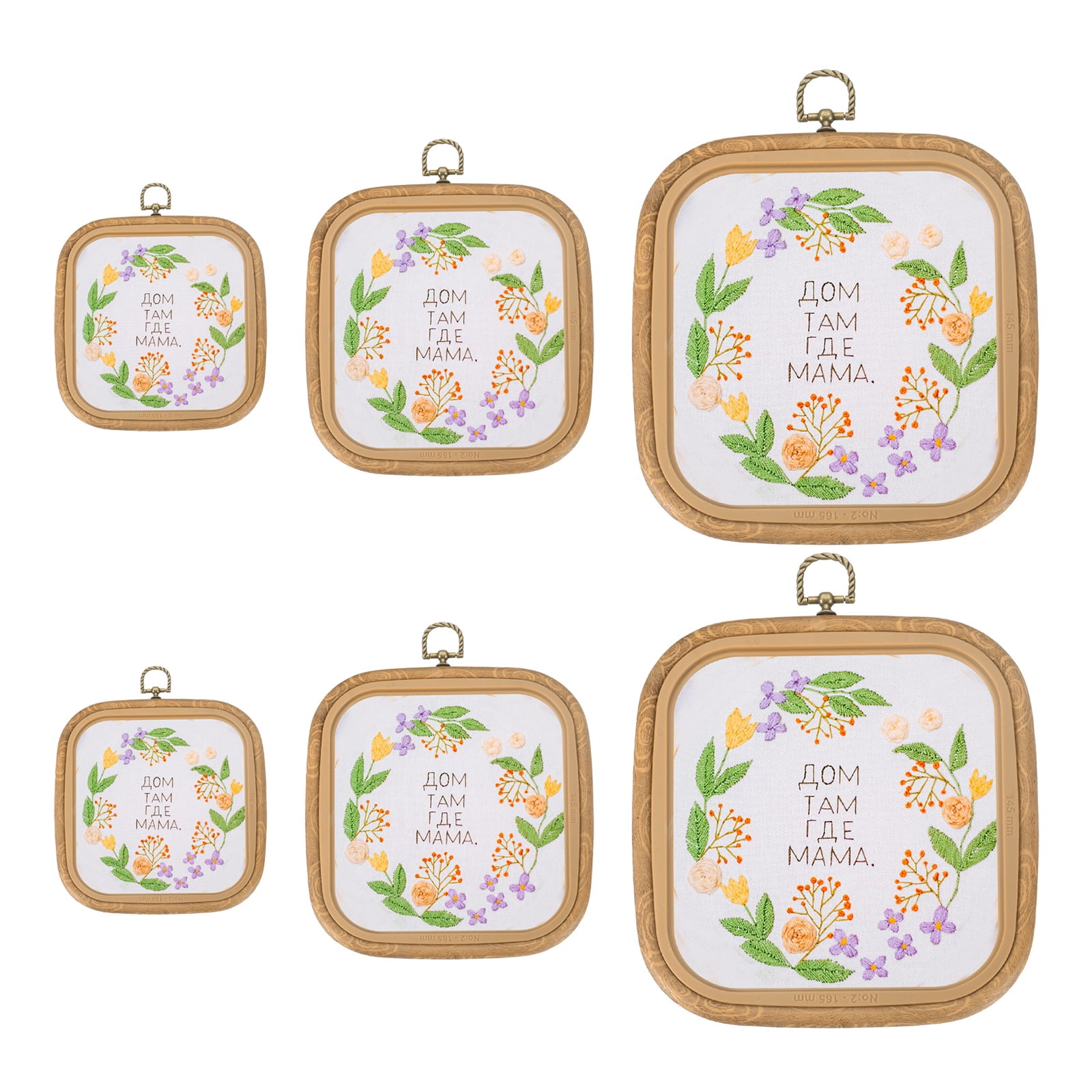 6 Pcs 3.98 x 4.17 - 7.44 x 7.95 Inch Embroidery Hoop Frame, Imitated Wood Square Cross Stitch Hoops with Metal Ring for Embroidery DIY Art Craft Sewing Wall Decor, White & Brown
