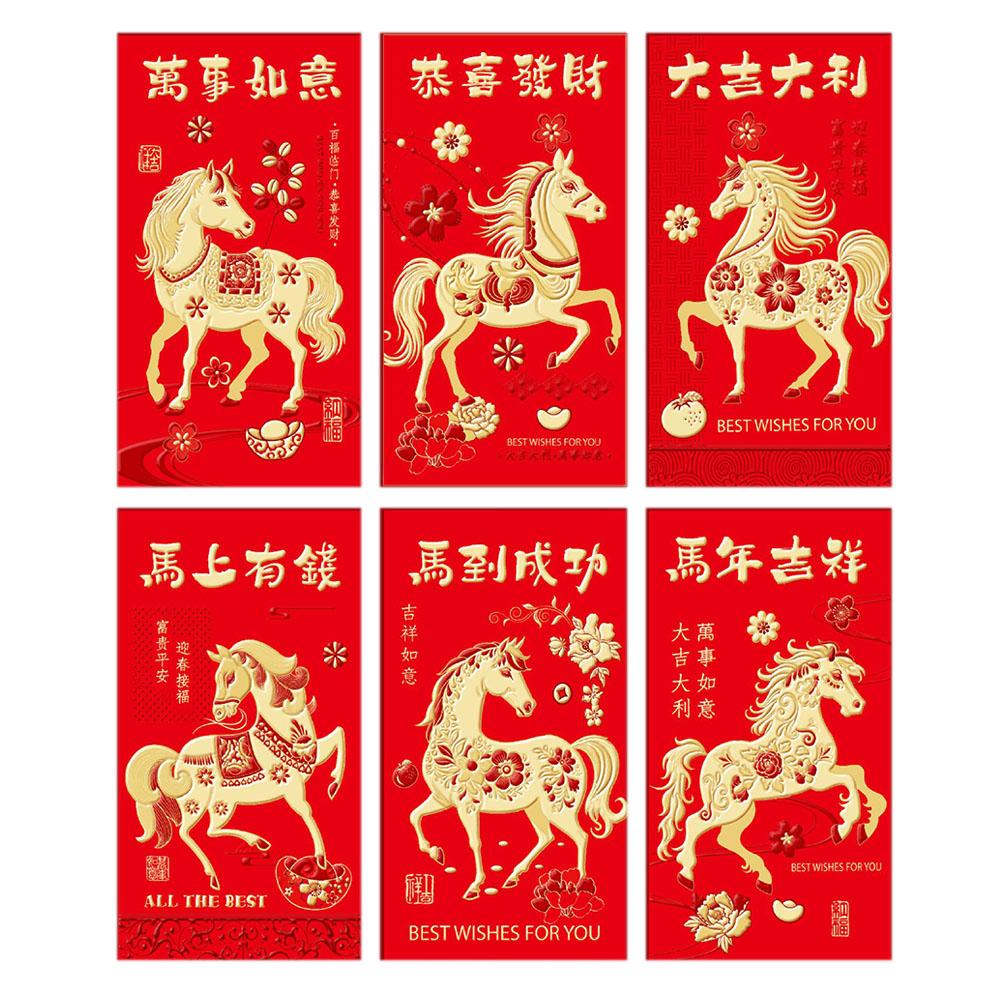 6 Pcs Chinese New Year Red Envelopes,2026 Year of The Lucky Horse Hong ...