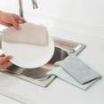 thumbnail image 1 of STRANDCHIC  Reusable Kitchen Cloth 6pcs Dust Cleaning Rags Assorted Color, 1 of 5