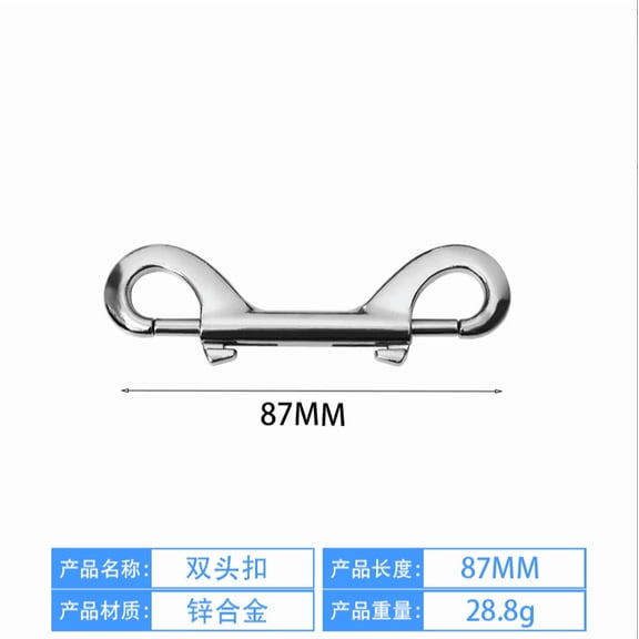 6 Pcs Double Ended Snap Hooks, 3.4 in / 8.7 cm Metal Leash Clips, Zinc Alloy Spring Clasps, White Nickel Plated Hardware for Pet Leashes, Crossbody Straps, Hobby Projects