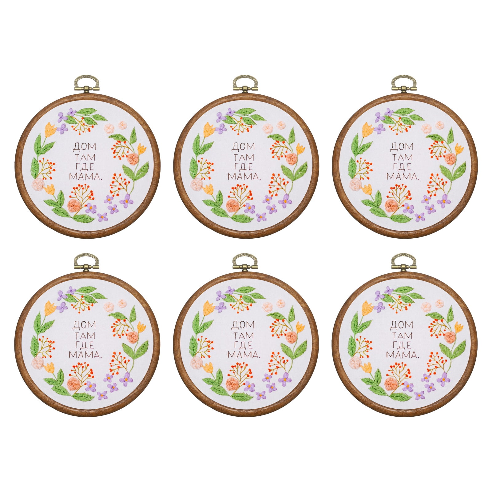6 Pcs Embroidery Hoop Frame, Imitated Wood Round Cross Stitch Hoops with Metal Ring for Embroidery DIY Craft Sewing Wall Decor (5.12 Inch White & Brown)