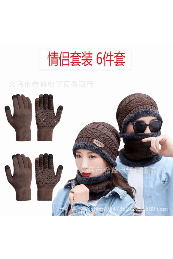 6 Pcs Mens Womens Winter Beanie Hat Scarf Gloves Set, Knit Fleece Lined Skull Cap, Touchscreen Gloves, Couple Brown