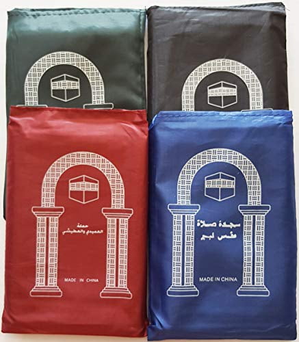 TAKVA The Pocket Sejadah™ | Portable Foldable Travel Prayer Mat, Waterproof, Ramadan/Eid Gift, Perfect Muslim Gift, Pocket Size (Design In Japan, Made In Turkey - View #8