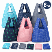 6 Pcs Reusable Grocery Bags Foldable Washable Shopping Bags Large Boho Tote Bags with Handles for Groceries Shopping