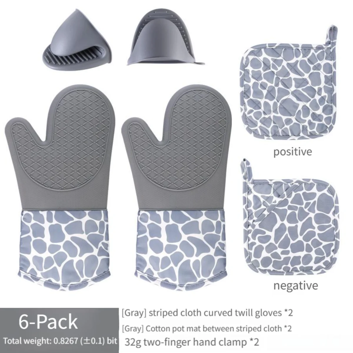 6-Piece Silicone Heat Resistant Oven Mitts Set - Pot Holders, Grip Clips & Oil Brush Included - Non-Slip Baking Gloves for Kitchen (Color Dot/Striped Pattern)