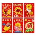 6 Pieces Festival Redness Packets for Spring Festival 2025 Year Of The