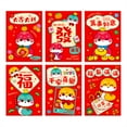 6 Pieces Festival Redness Packets for Spring Festival 2025 Year Of The