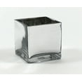 thumbnail image 1 of 6" Silver Square Vase, 1 of 1