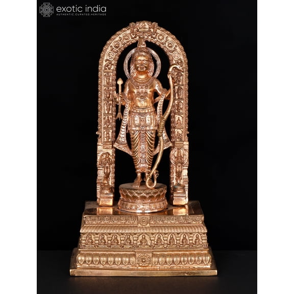 6" Small Ram Lalla | Bronze Statue