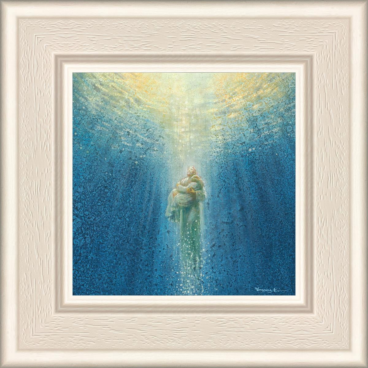 6 X 6 Rescue Me by Yongsung Kim With Whitewood Frame - Walmart.com