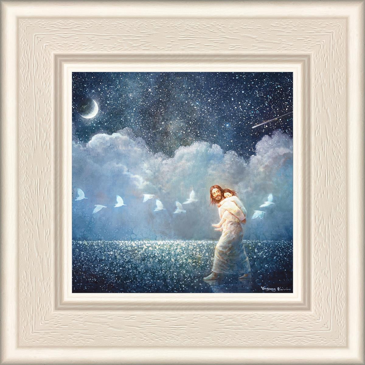 6 X 6 With All Thy Heart by Yongsung Kim With Whitewood Frame - Walmart.com